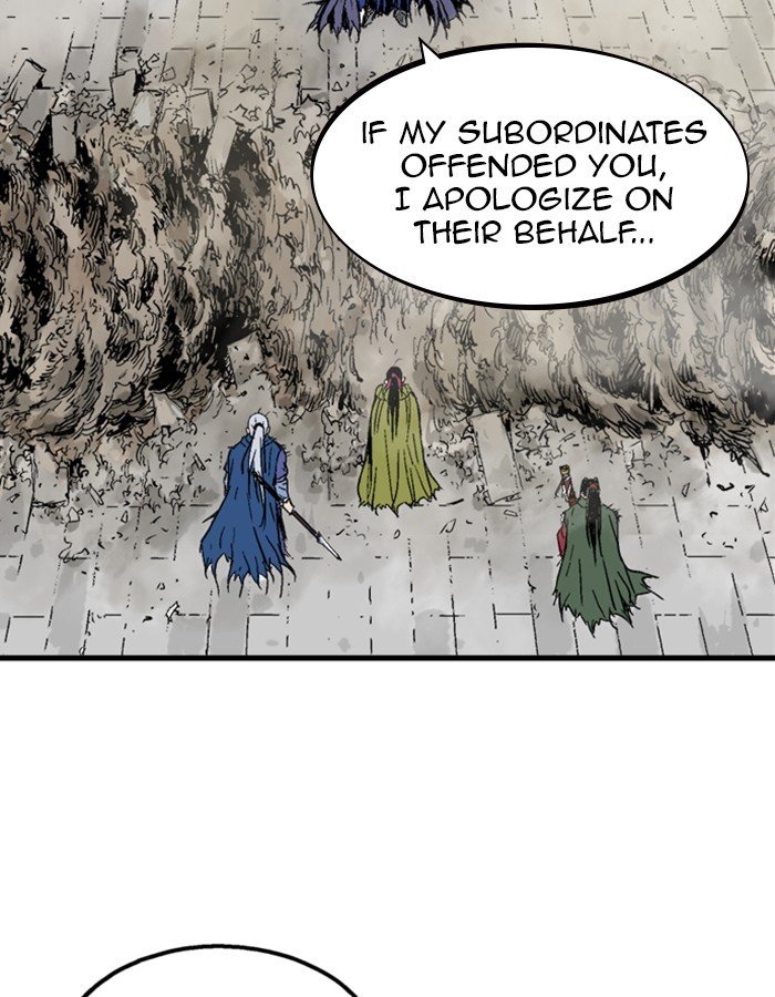 Read Gosu ENGLISH Manga Online