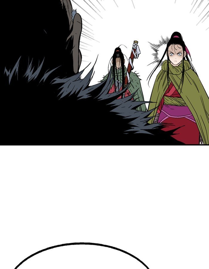 Read Gosu ENGLISH Manga Online