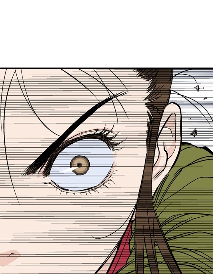 Read Gosu ENGLISH Manga Online