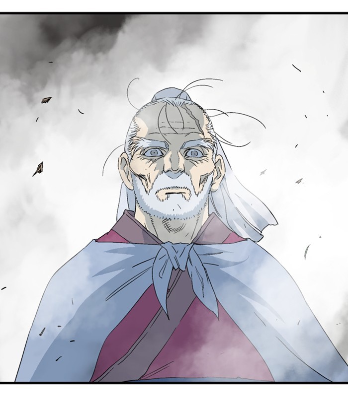 Read Gosu ENGLISH Manga Online