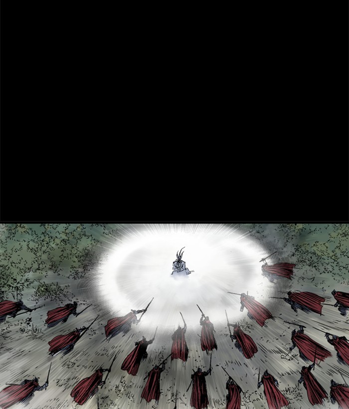 Read Gosu ENGLISH Manga Online