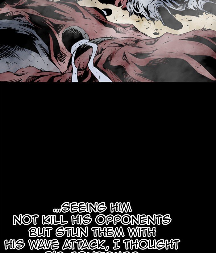 Read Gosu ENGLISH Manga Online