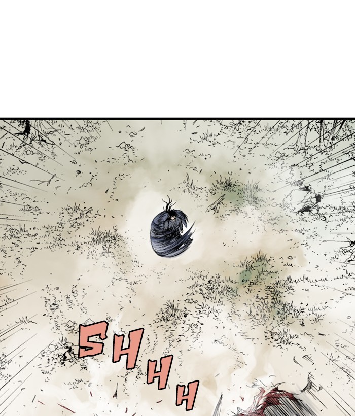 Read Gosu ENGLISH Manga Online