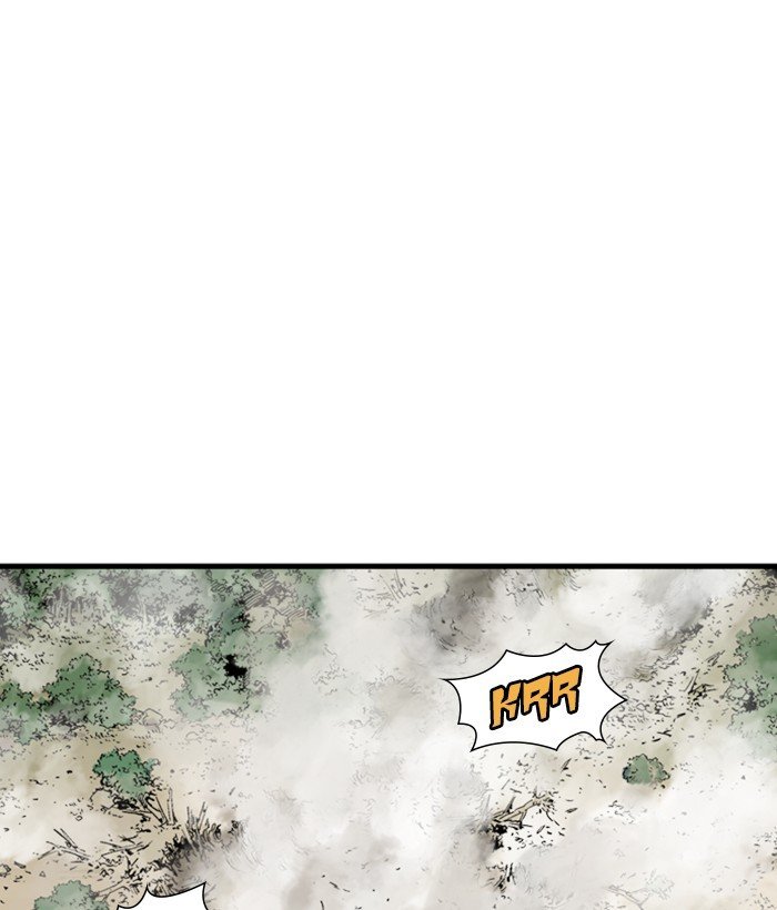 Read Gosu ENGLISH Manga Online