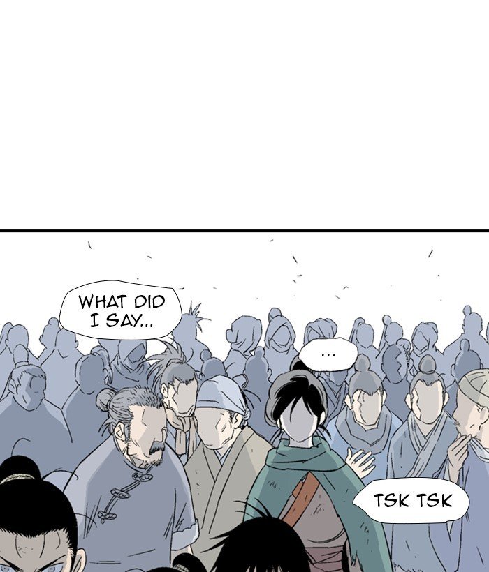 Read Gosu ENGLISH Manga Online