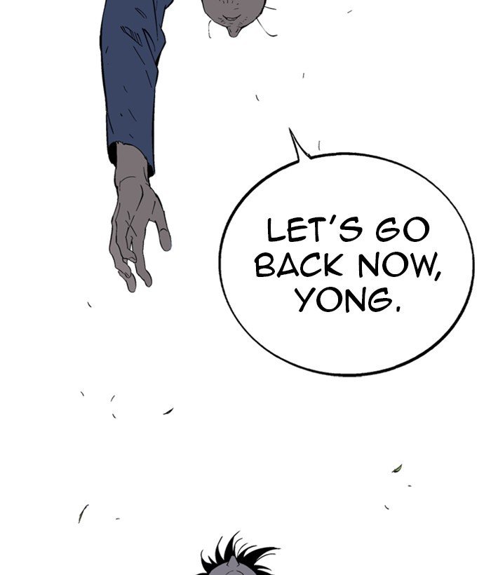 Read Gosu ENGLISH Manga Online