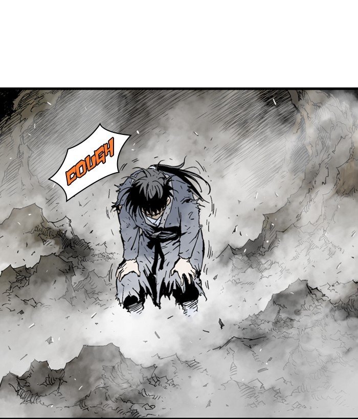 Read Gosu ENGLISH Manga Online