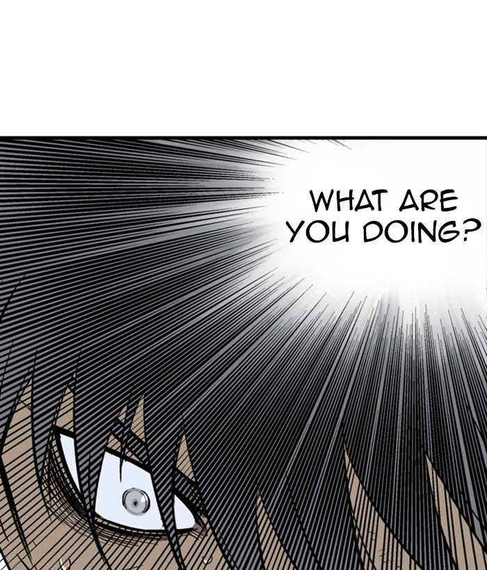 Read Gosu ENGLISH Manga Online