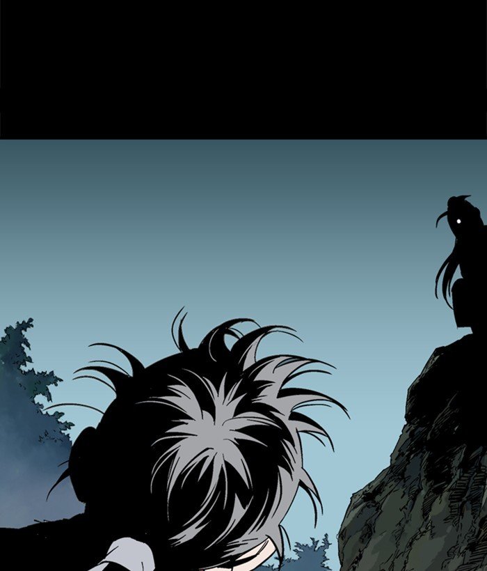 Read Gosu ENGLISH Manga Online