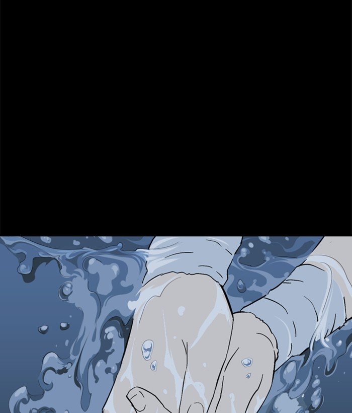 Read Gosu ENGLISH Manga Online