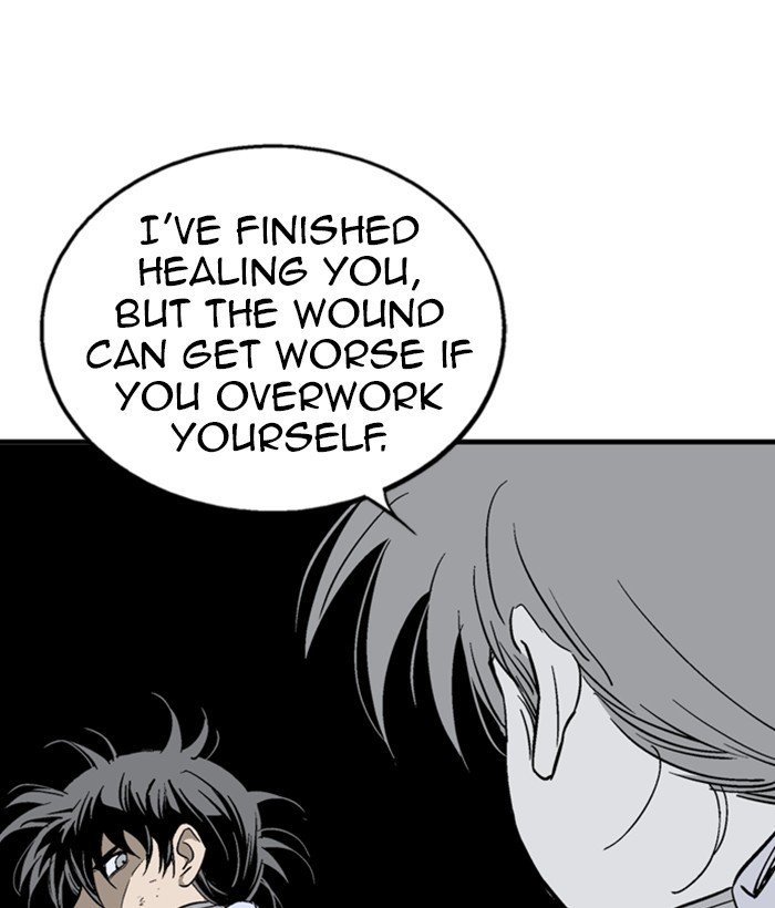 Read Gosu ENGLISH Manga Online