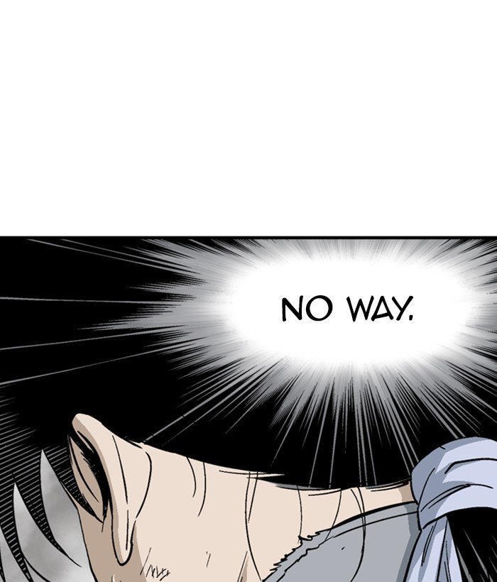 Read Gosu ENGLISH Manga Online