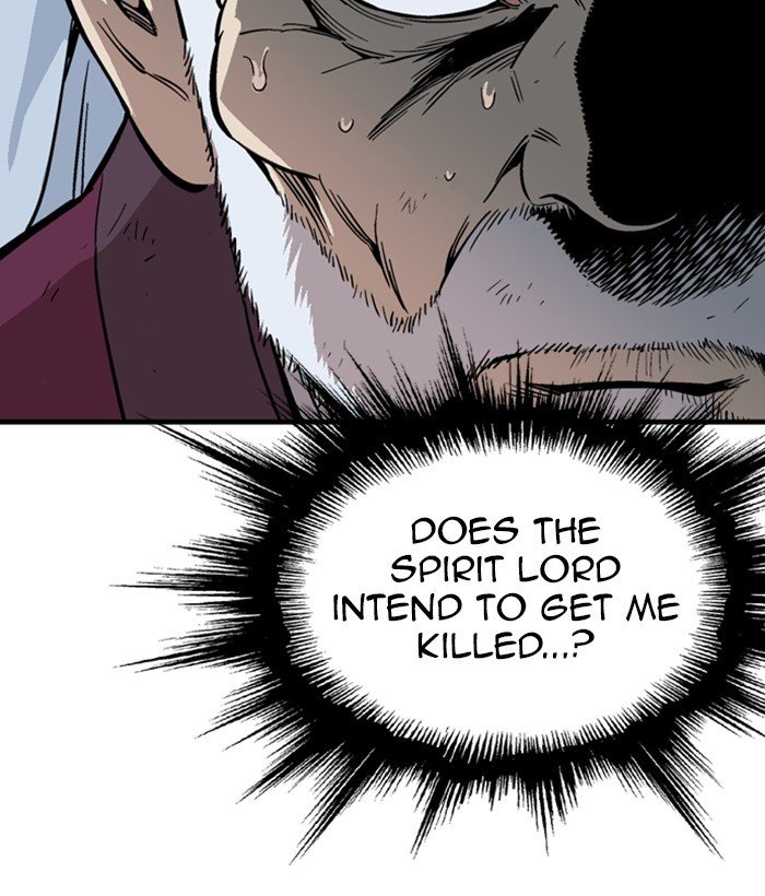 Read Gosu ENGLISH Manga Online