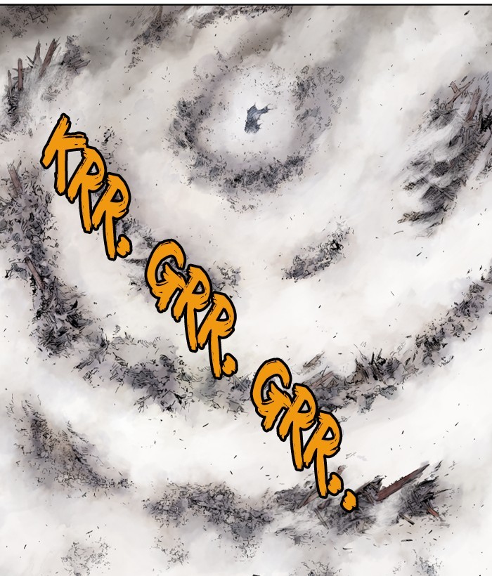 Read Gosu ENGLISH Manga Online