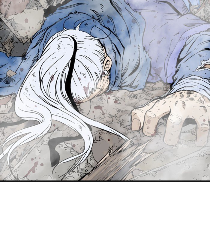 Read Gosu ENGLISH Manga Online