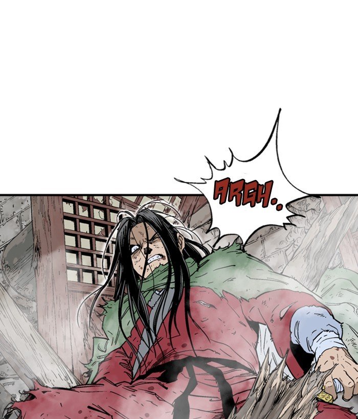 Read Gosu ENGLISH Manga Online