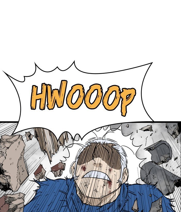 Read Gosu ENGLISH Manga Online