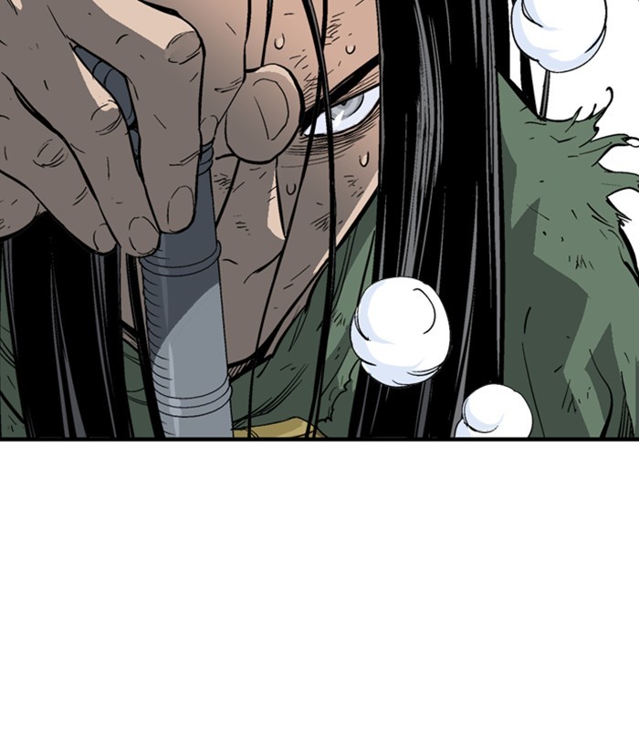 Read Gosu ENGLISH Manga Online