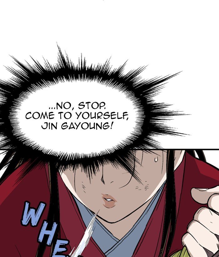 Read Gosu ENGLISH Manga Online