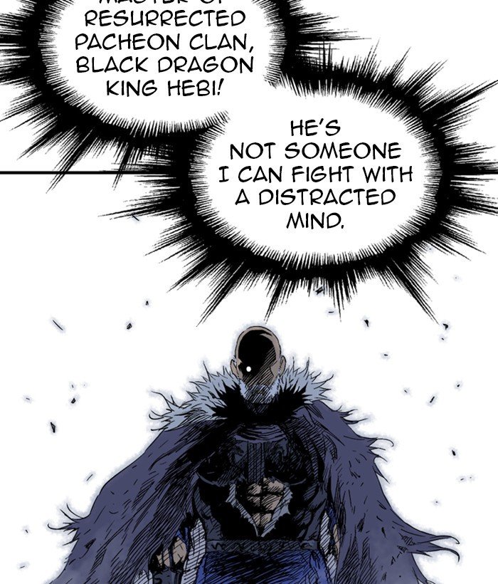 Read Gosu ENGLISH Manga Online