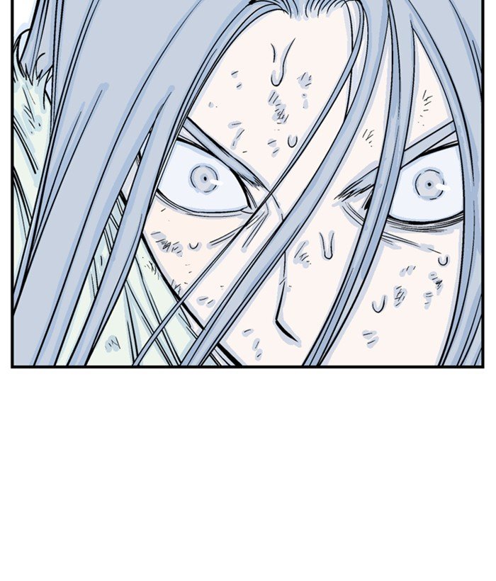 Read Gosu ENGLISH Manga Online