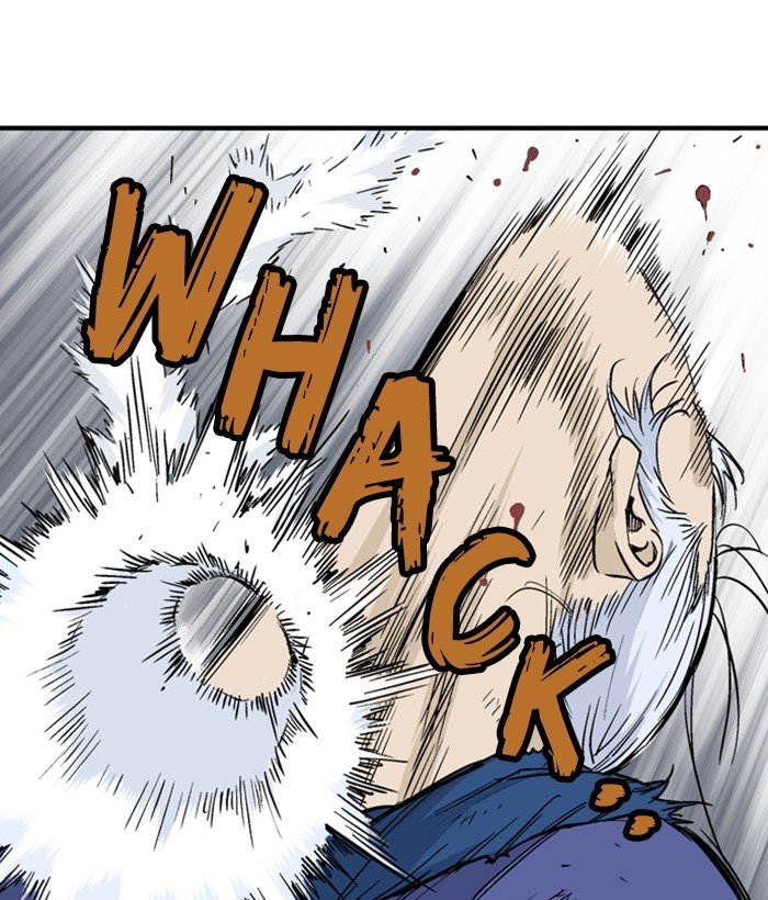 Read Gosu ENGLISH Manga Online