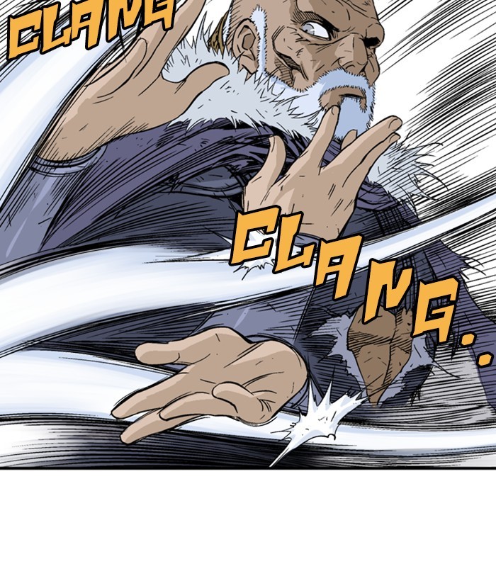 Read Gosu ENGLISH Manga Online