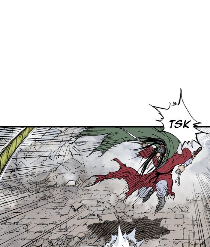 Read Gosu ENGLISH Manga Online