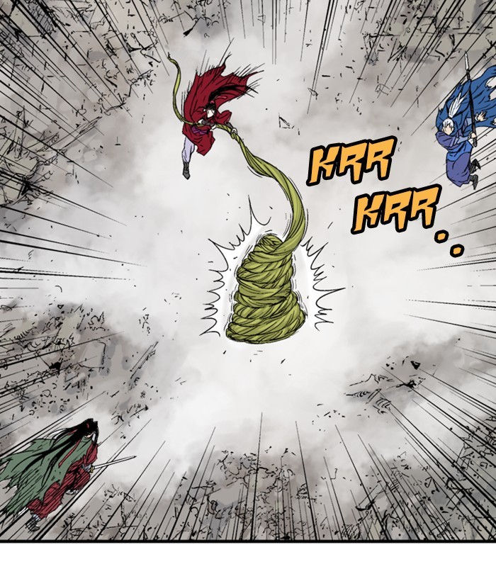 Read Gosu ENGLISH Manga Online