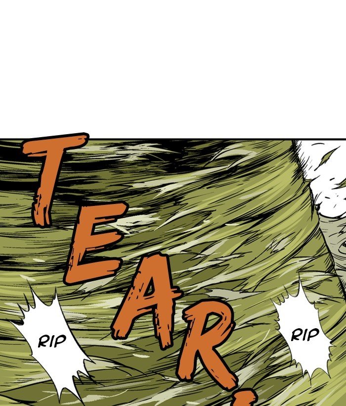 Read Gosu ENGLISH Manga Online