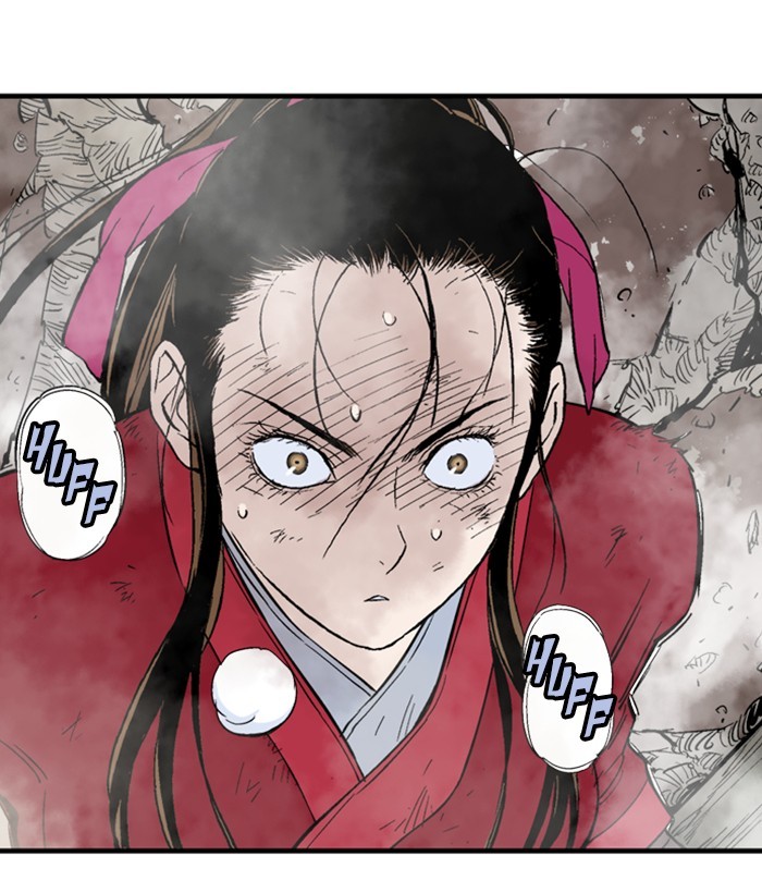 Read Gosu ENGLISH Manga Online