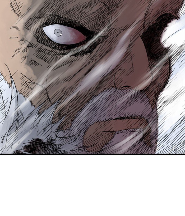 Read Gosu ENGLISH Manga Online