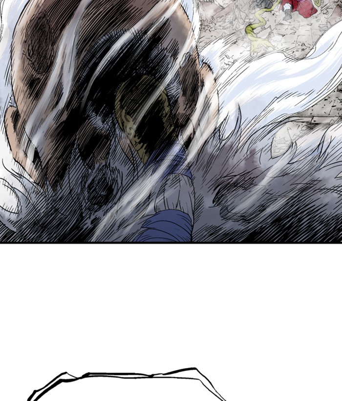 Read Gosu ENGLISH Manga Online