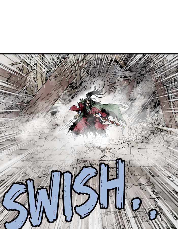 Read Gosu ENGLISH Manga Online