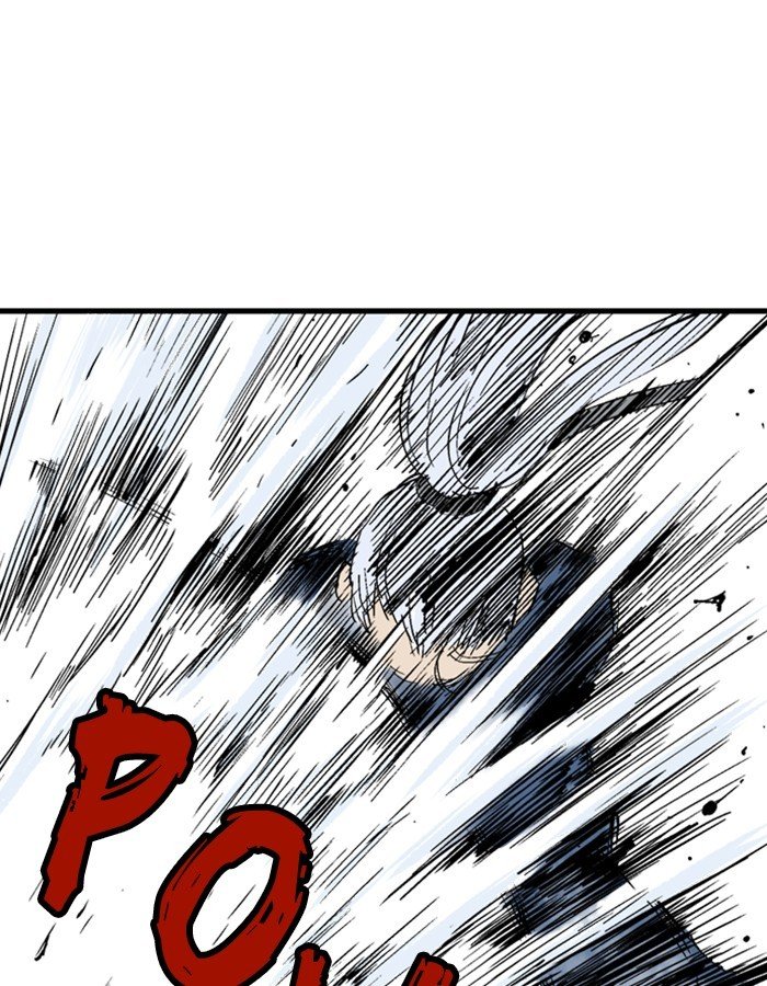 Read Gosu ENGLISH Manga Online