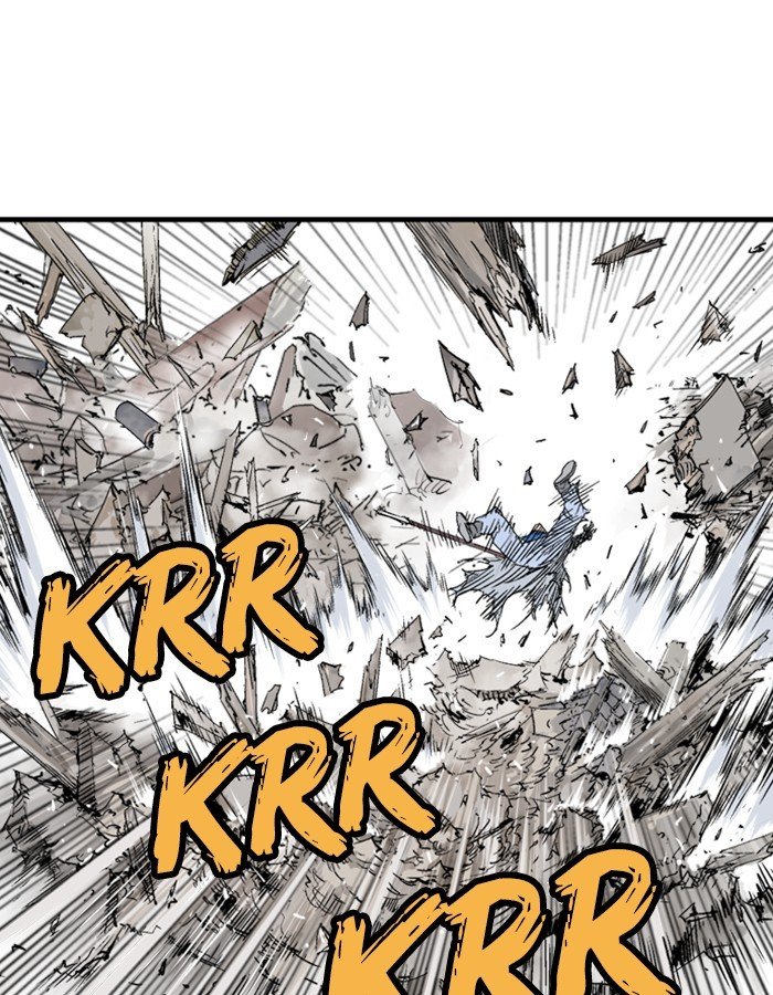 Read Gosu ENGLISH Manga Online