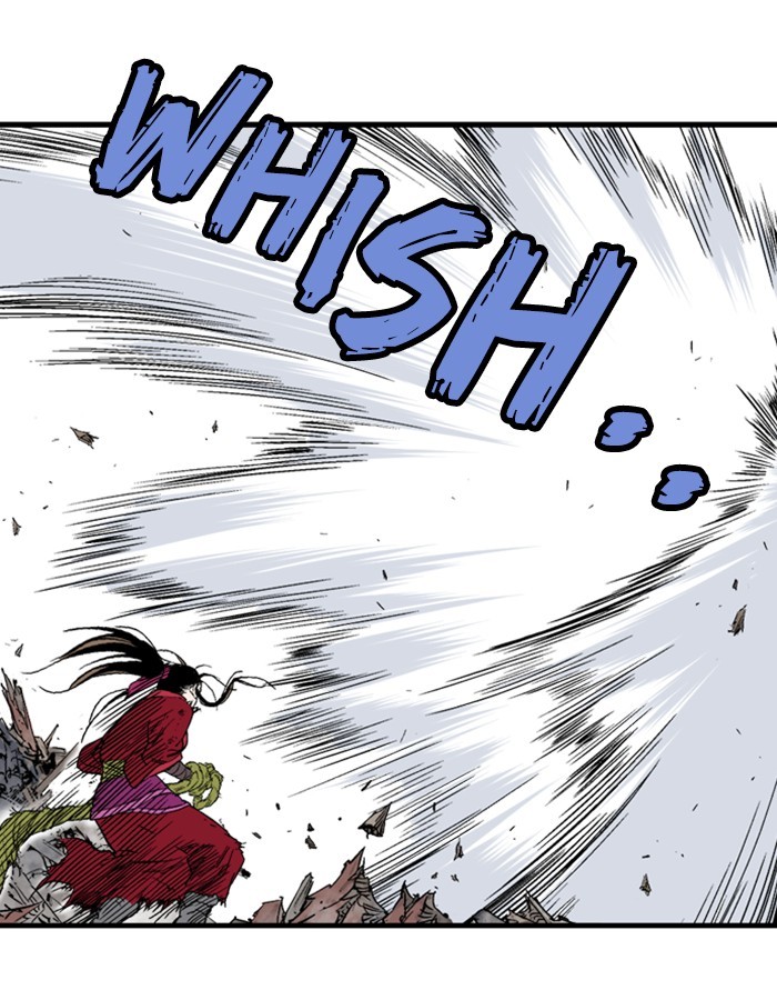 Read Gosu ENGLISH Manga Online