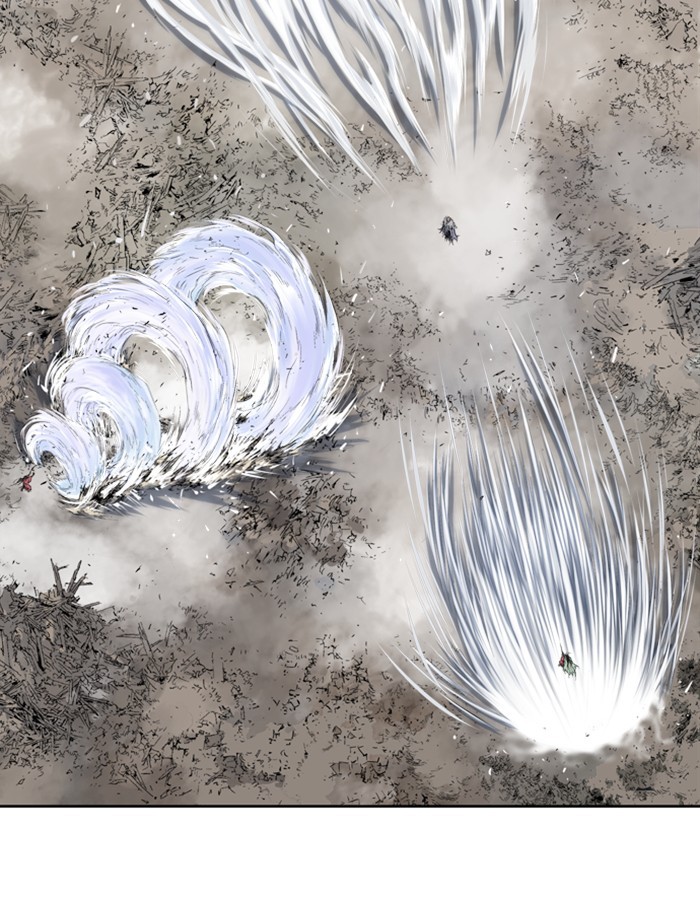 Read Gosu ENGLISH Manga Online