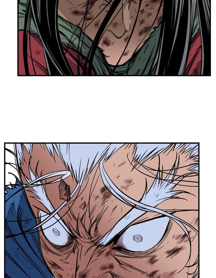 Read Gosu ENGLISH Manga Online