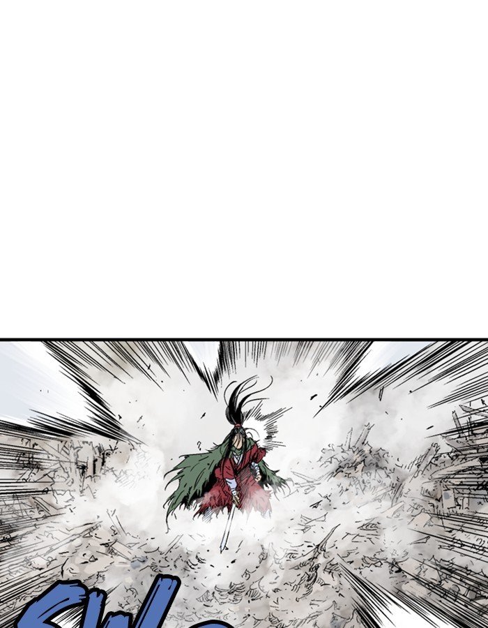 Read Gosu ENGLISH Manga Online