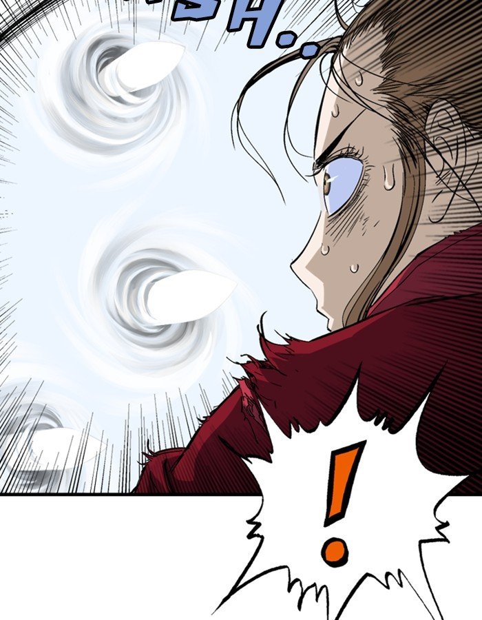 Read Gosu ENGLISH Manga Online