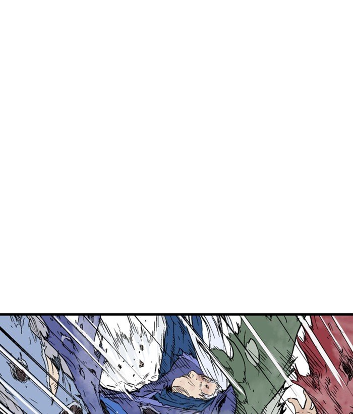 Read Gosu ENGLISH Manga Online