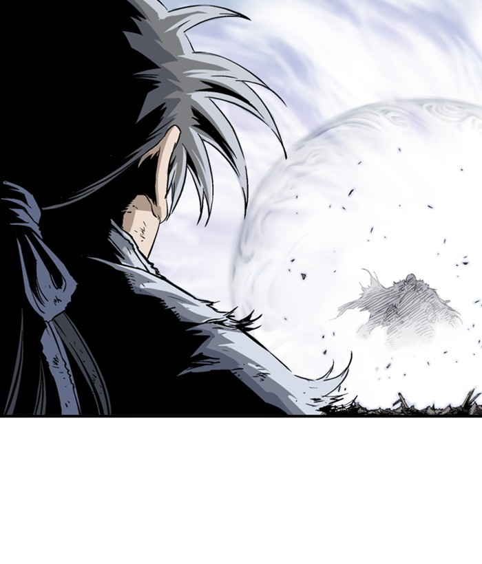 Read Gosu ENGLISH Manga Online