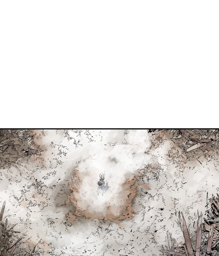 Read Gosu ENGLISH Manga Online