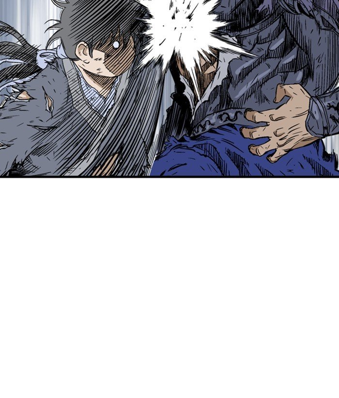 Read Gosu ENGLISH Manga Online