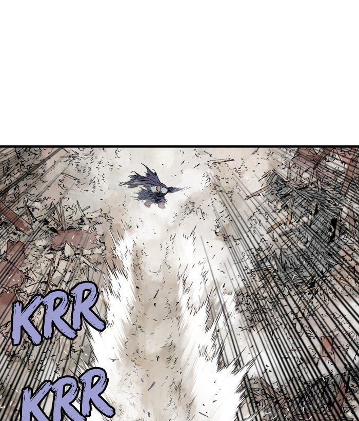 Read Gosu ENGLISH Manga Online