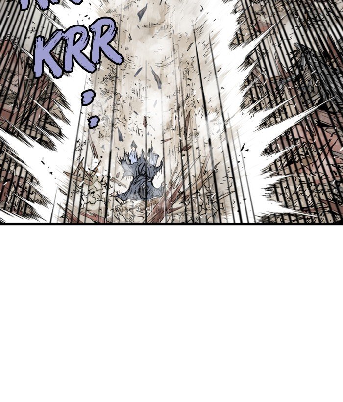 Read Gosu ENGLISH Manga Online