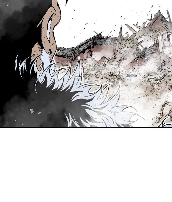 Read Gosu ENGLISH Manga Online