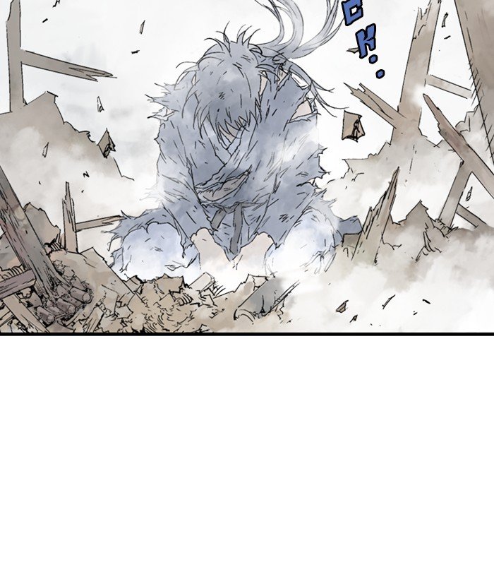 Read Gosu ENGLISH Manga Online