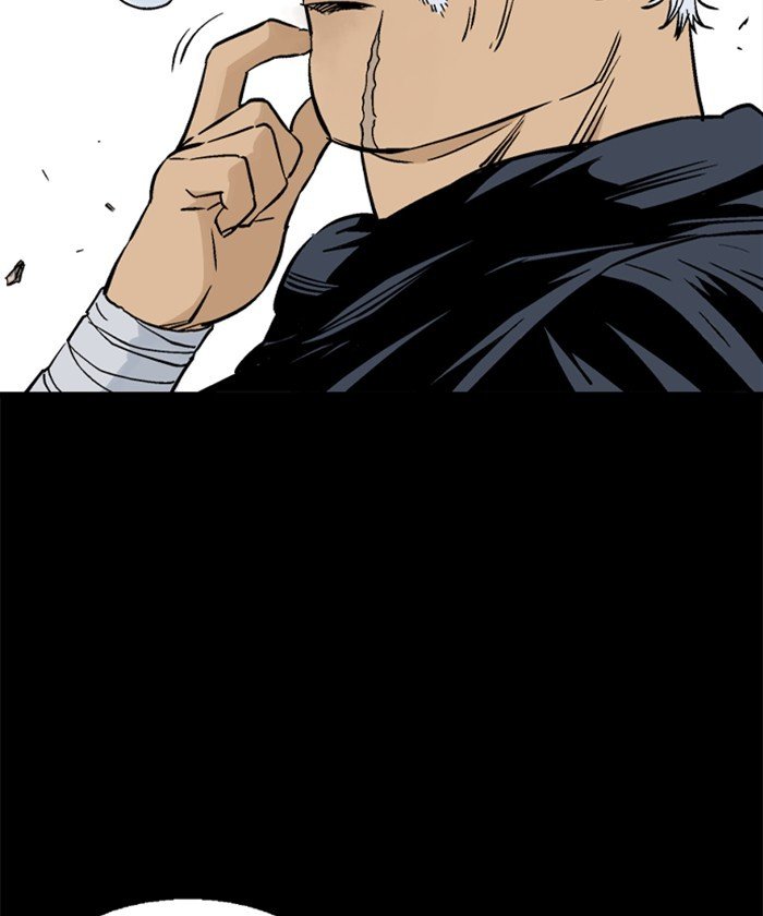 Read Gosu ENGLISH Manga Online